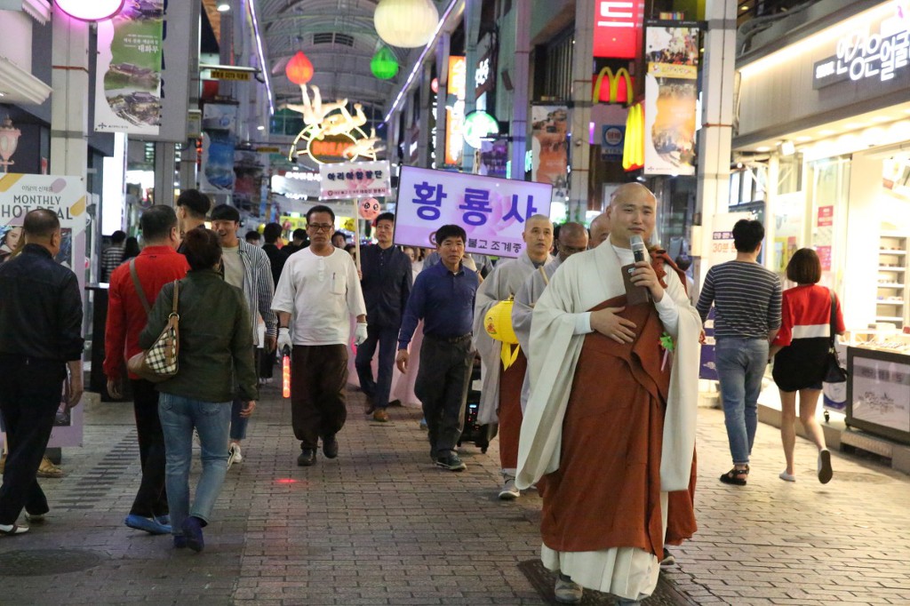 수보리 이미지