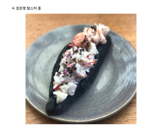 독특한 비주얼의 혼종 음식들 | 인스티즈