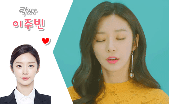 단발머리가 잘어울리는 아이유.jpgif | 인스티즈