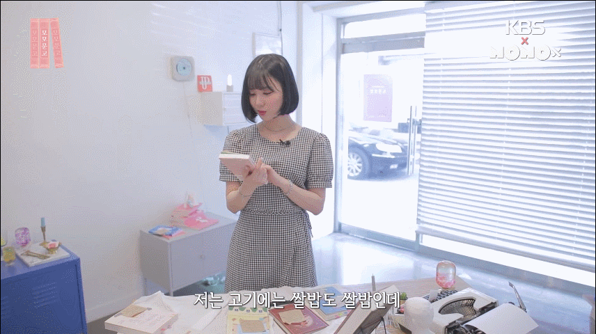 독서소녀 여자친구 은하.jpgif | 인스티즈