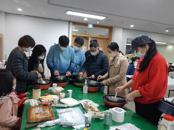 11월 17일(화) 가족사랑의 날-살라미 초콜렛&롤 샌드위치 만들기