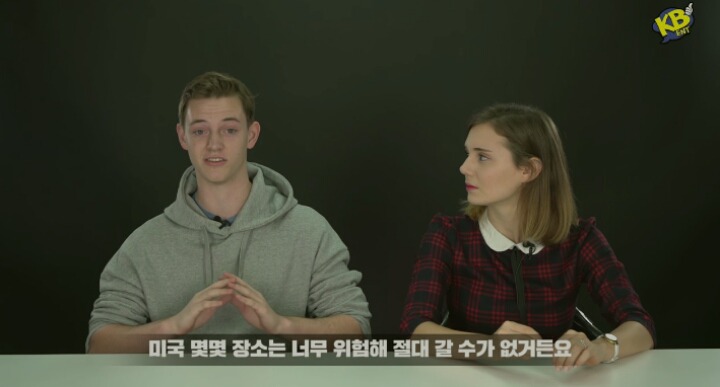 외국인들이 생각하는 조두순 사건 | 인스티즈