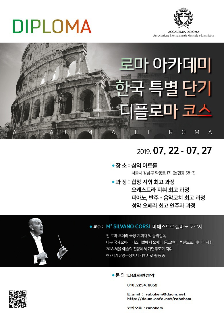 cafe.528(카페.528) 이미지