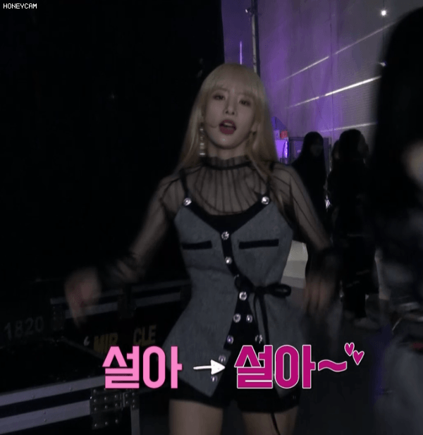 가장 떠드는 아이돌 우주소녀.jpgif | 인스티즈