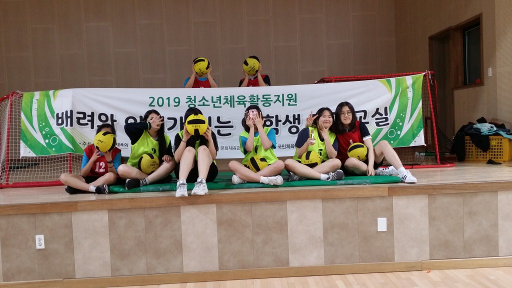 하슬라중학교 이미지