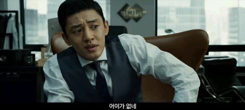 가장 임팩트있는 영화 대사는? | 인스티즈
