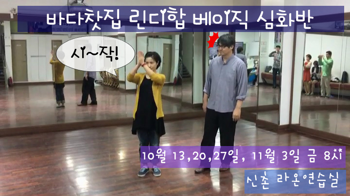 바다찻집 이미지