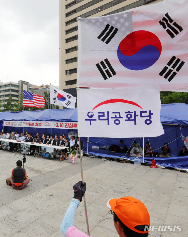 우리천막 이미지