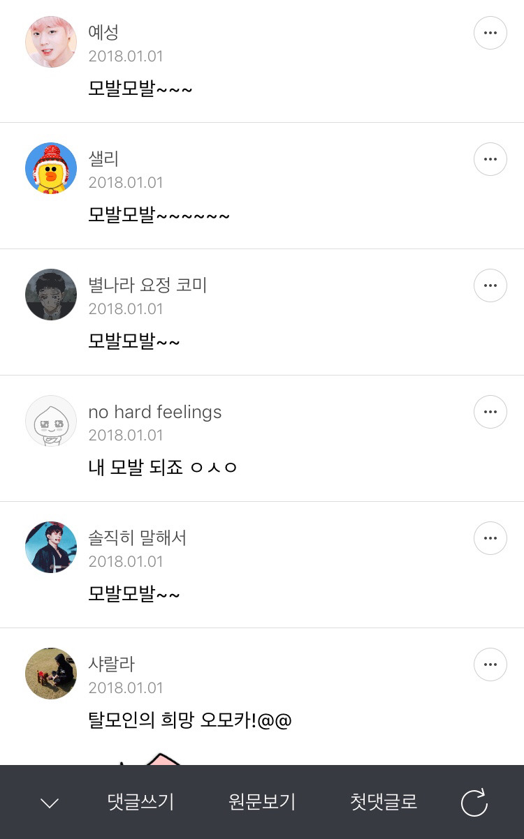 아카 이미지