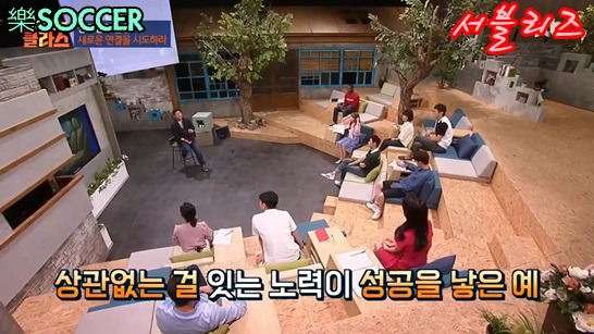 자동차의 에어백을 아이디어로 만들어진 게임기 | 인스티즈