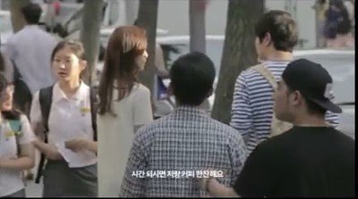 길거리에서 예쁜 여자가 헌팅했을때 현명한 남자 반응 | 인스티즈