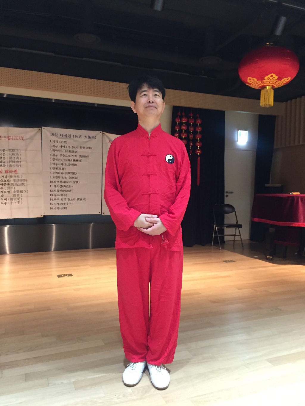 중국문화원 이미지
