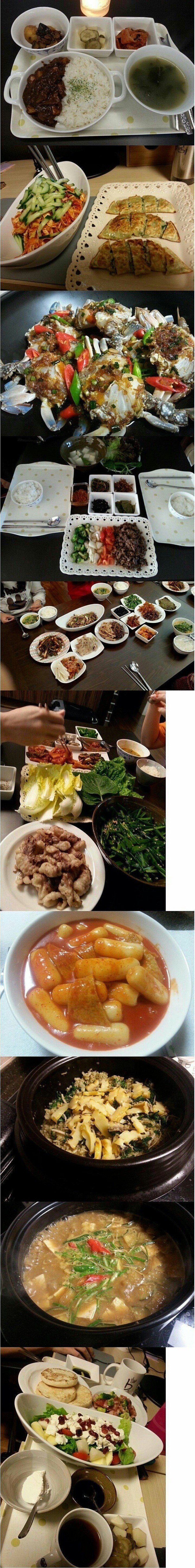 임요환이 집에서 먹는 밥 | 인스티즈