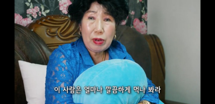 밴쯔 먹방보고 친구 디스하는 박막례 할머니 | 인스티즈