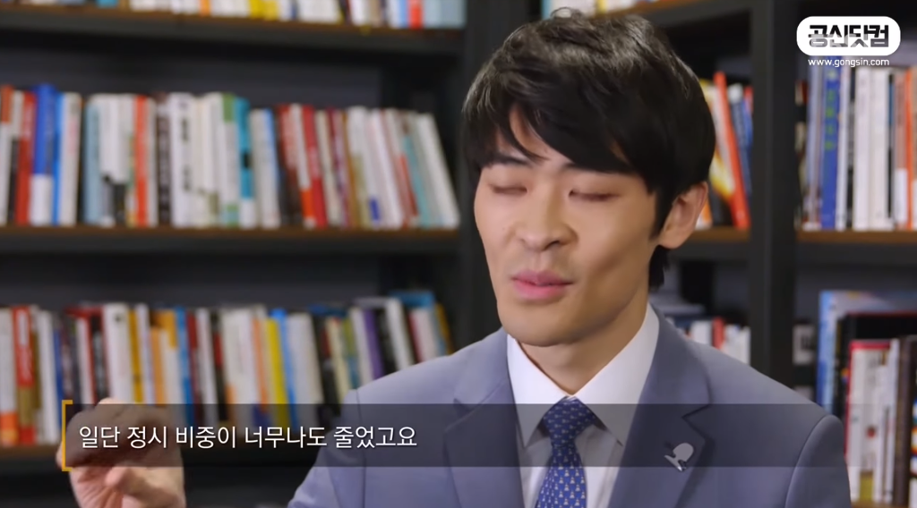 서울대 졸업생보고 다시 공부해서 서울대 가라면 갈 수 있을까? | 인스티즈