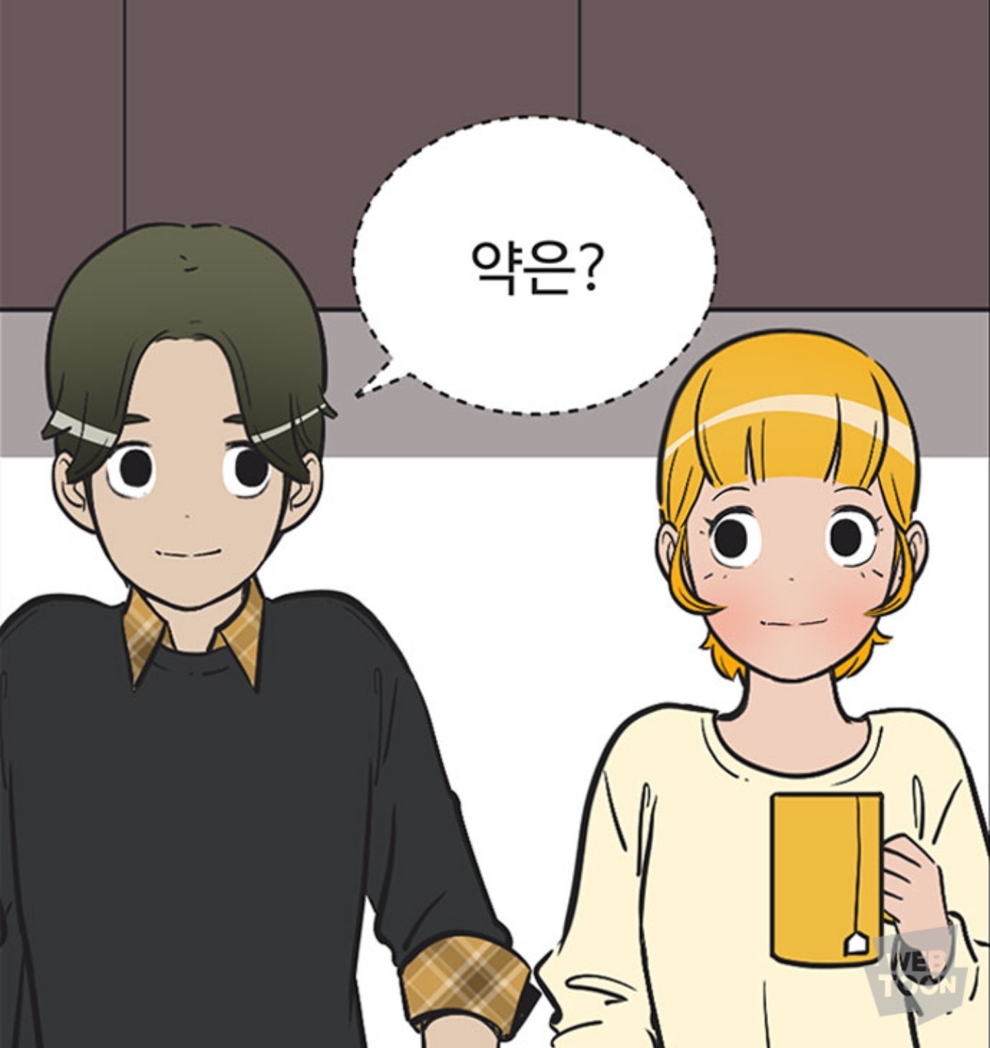 내가 원하는 ＜유미의 세포들＞ 결말은? | 인스티즈
