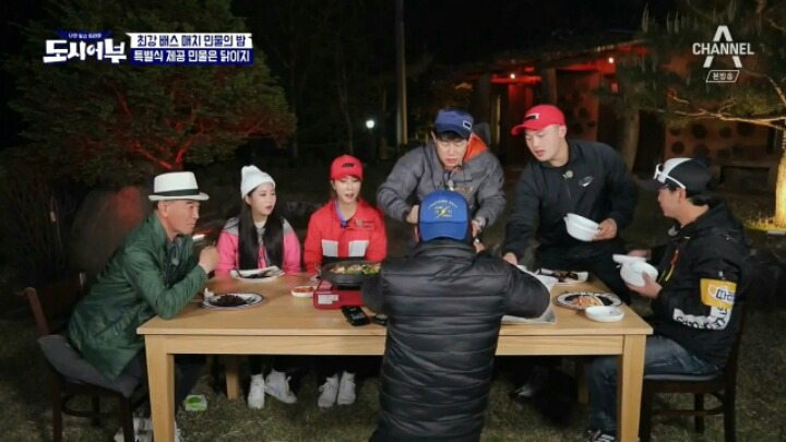 이경규랑 12시간 붙어있던 사람의 행동변화...JPG | 인스티즈