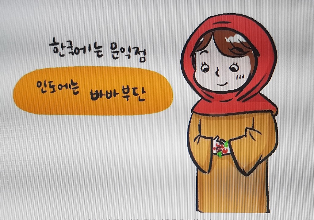 바바커피 이미지