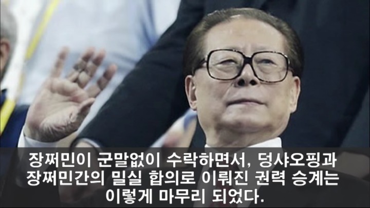  천안문 사태 | 인스티즈
