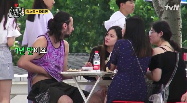 ???:저러다 사귀지 | 인스티즈