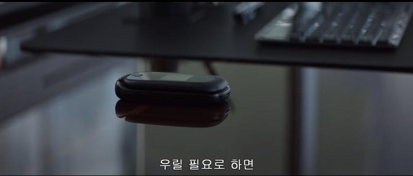 [마블] 이번 어벤져스 인피니티 워 예고편 팬보이들 가장 설레는 장면 | 인스티즈