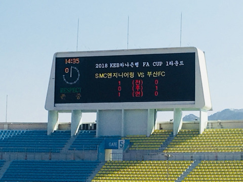 승리엔지니어링 이미지