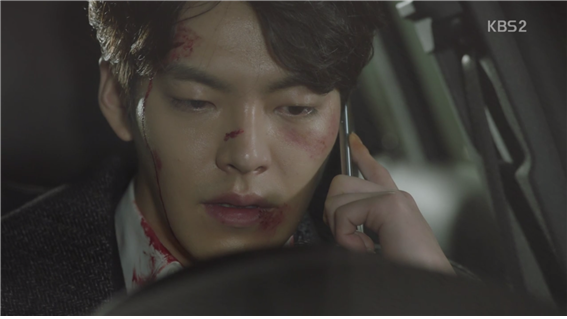 [드라마] 함부로 애틋하게 01화 (1) | 인스티즈
