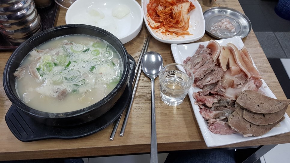 머리고기 이미지