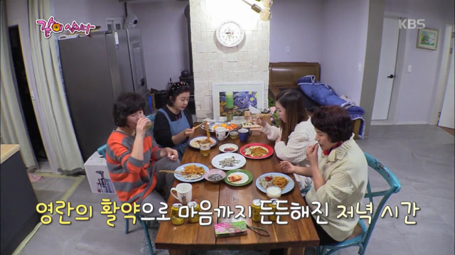 란금이 김영란의 갈치파스타 만들기.jpg | 인스티즈