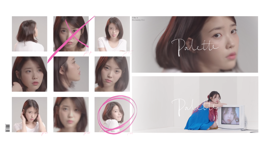 단발머리가 잘어울리는 아이유.jpgi | 인스티즈