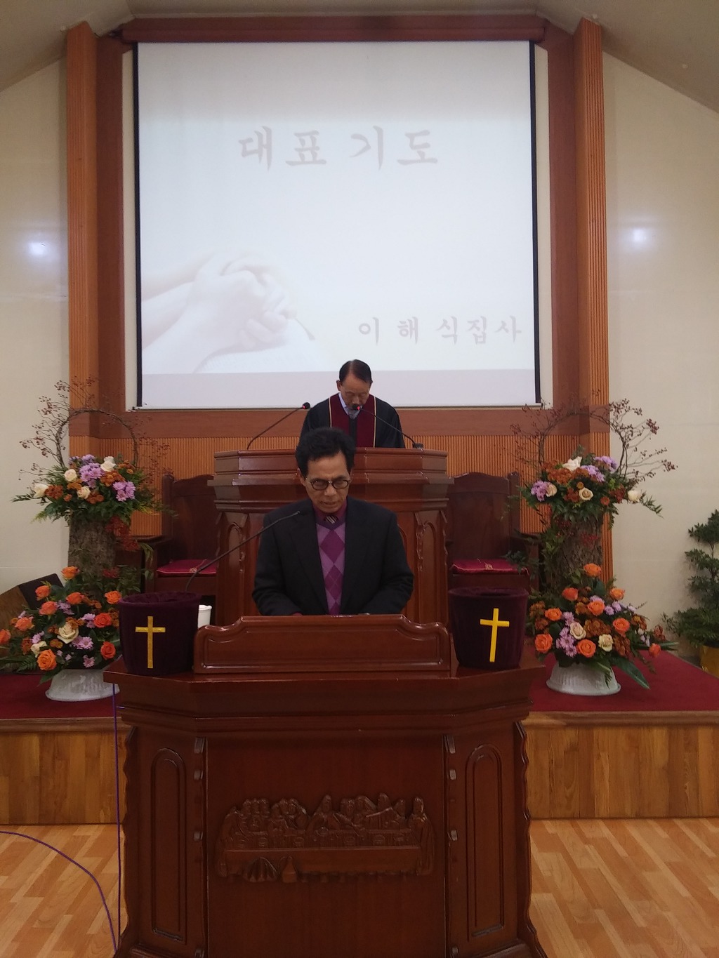 텔피아 이미지
