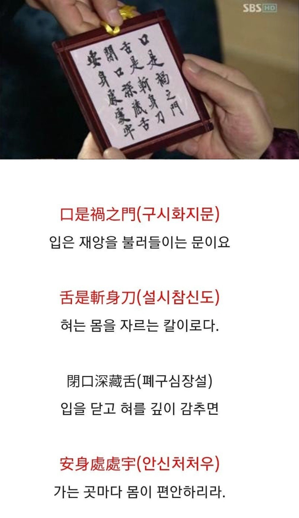 임신한거같은 여친에게 장난쳤다가 차였는데 제가 잘못했나요 | 인스티즈