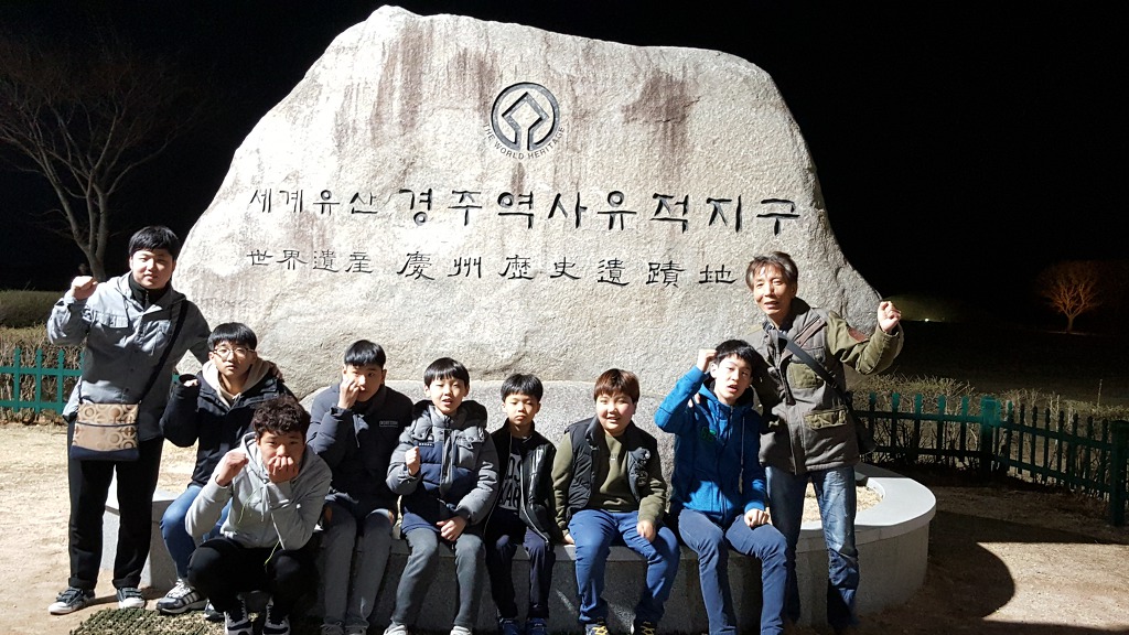 리프레쉬 투어 이미지