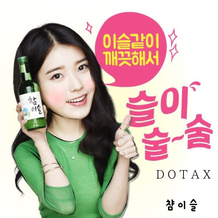박선영 아나운서 | 인스티즈
