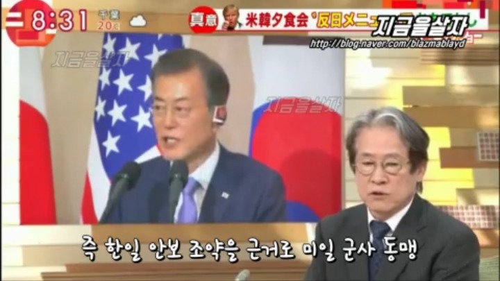 알고 보면 신의 한 수인 독도새우 | 인스티즈