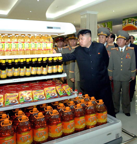 슈퍼마켓 이미지