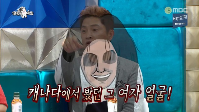 [라디오스타] 1년동안 같은 귀신을 계속 본 안재모 | 인스티즈