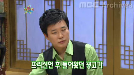 김성주가 회사나오고 보낸 프리랜서 1년.jpg | 인스티즈