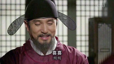 희희 이미지