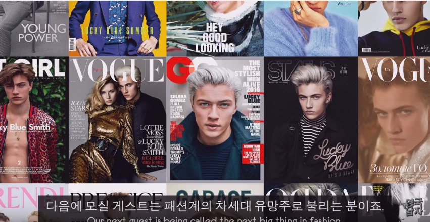 세계적인 모델도 일어서서 워킹하게 만드는 한국음식.jpg | 인스티즈