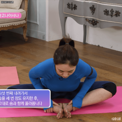 요가강사 아미라 | 인스티즈