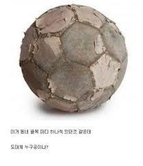 1990년대 | 인스티즈