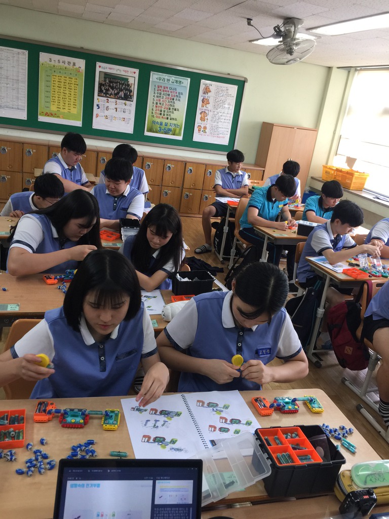 광주중학교 이미지