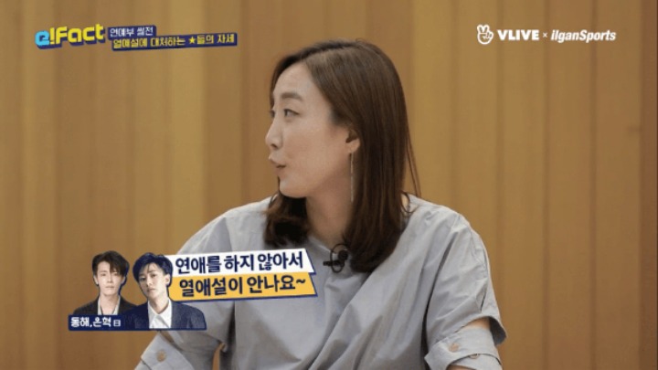 슈퍼주니어의 인터뷰 태도에 실망한 연예부 기자.jpg | 인스티즈