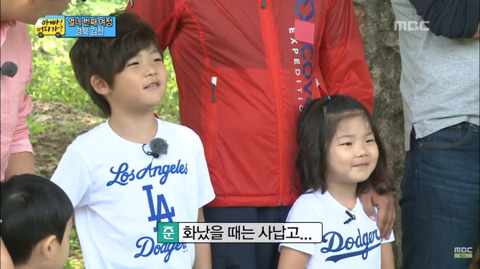 [아빠어디가] 준이 동생 빈이의 첫 여행 & 자기소개 | 인스티즈