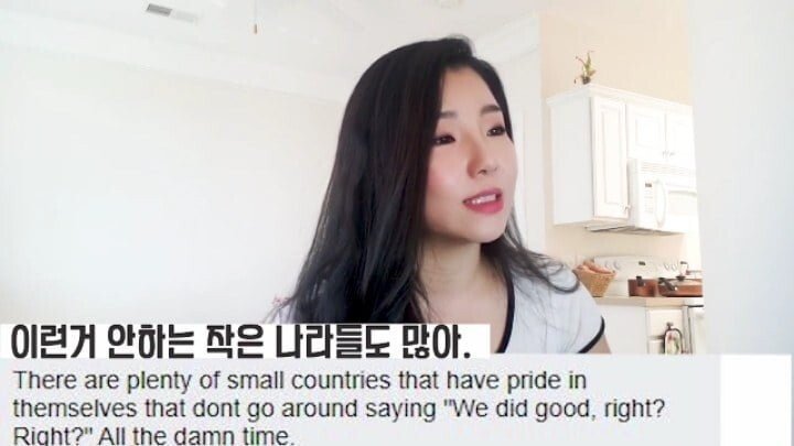 한국 사는 외국인들의 뒷담화.jpg | 인스티즈