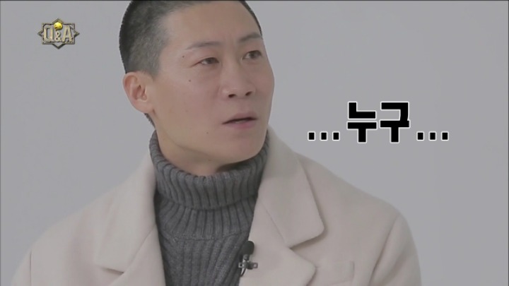 질문에 누군지 기억이 안나 안절부절 못하는 진선규 배우 | 인스티즈