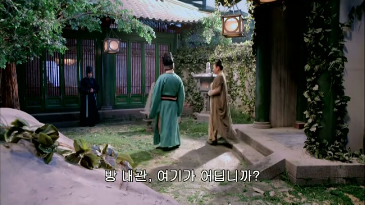 판빙빙주연 중국 유일무이한 여황제 측천무후의 일대기＜무미랑전기33 | 인스티즈