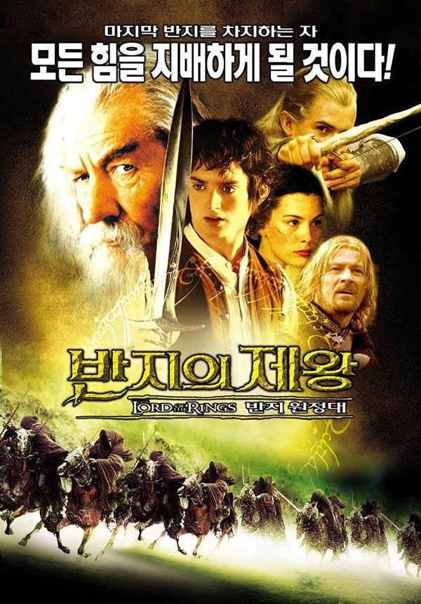 개인적으로 영화관에서 돈 주고 보진 않는 장르는? | 인스티즈