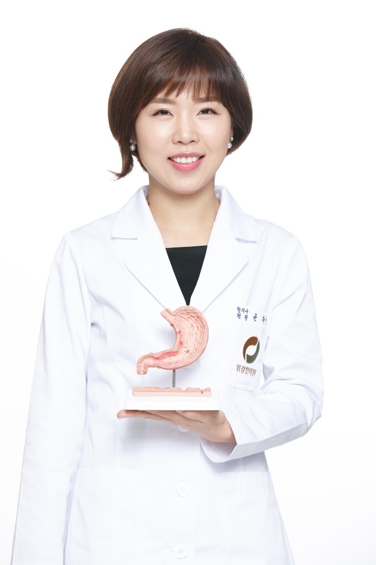 위강한의원 이미지